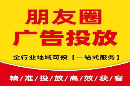SEM外包公司案例：助力企业提升品牌知名度