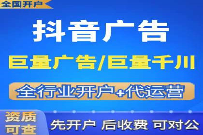 竞价推广开户的五大经典案例，值得一看！